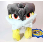 Officiële Pokemon center knuffel Raikou pokedoll 2009 +/- 14cm
